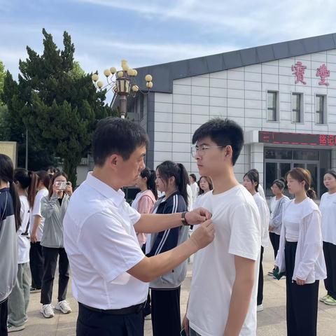 宝丰中专举行2023年新团员入团仪式
