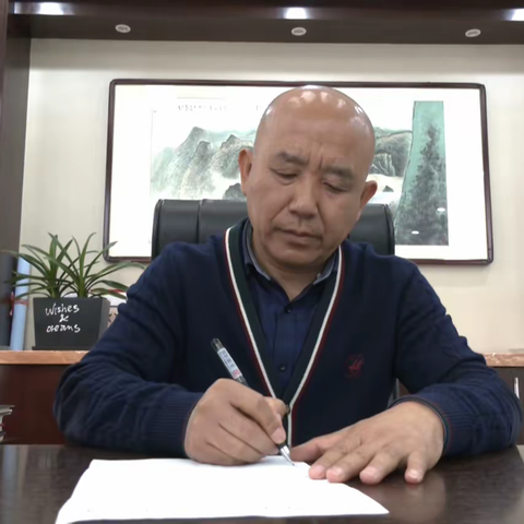 【浙江冶商风采】坯布大王--汪三伍商道成功密码