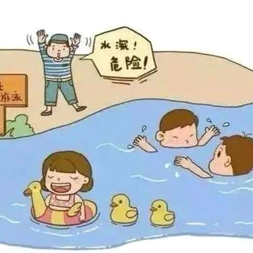 库尔勒市第十五中学“家校社共联”暑假安全教育宣讲活动