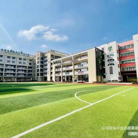 各显神通展厨艺，“食”全“食”美大比拼——海南省农垦直属第三小学庆“五一”教师劳技厨艺大比拼活动