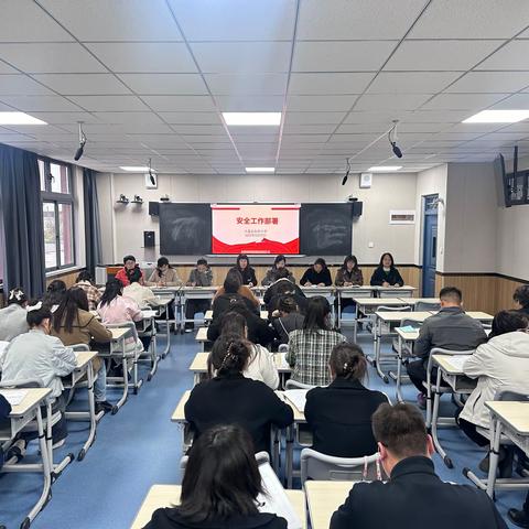【东小·安全】同守护 共成长——大荔县东府小学开展2025年第30个全国中小学安全教育日系列活动