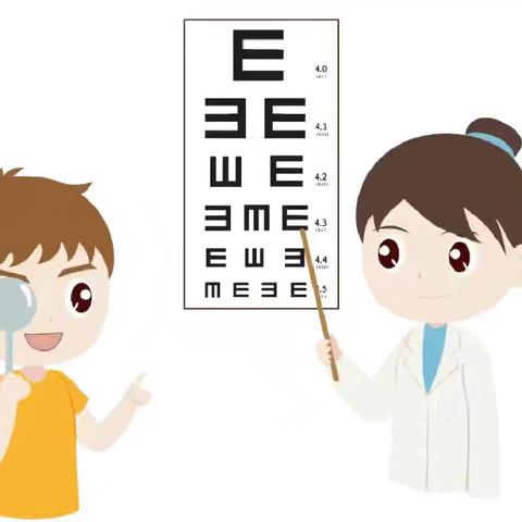 【东小·卫健】呵护心灵之窗 共筑光明未来——大荔县东府小学开展视力筛查活动