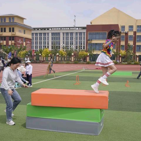 【东小·体艺】萌娃趣运动 赛场竞锋芒——大荔县东府小学2025年春季田径运动会纪实