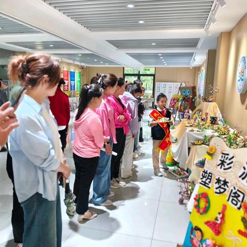 【东小•家校】童趣满课间 携手向未来——大荔县东府小学“拾光·家校有约”第二期活动