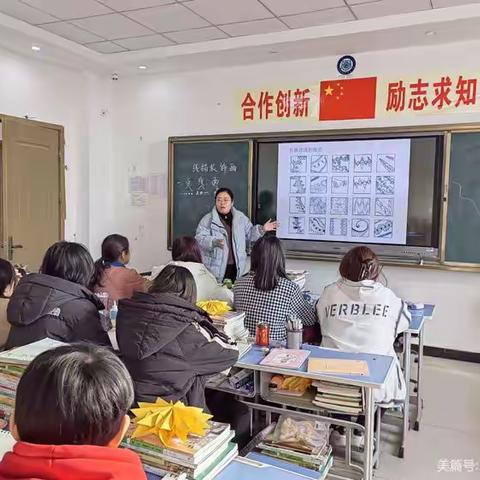 立足专业特色，不断打磨教学 ——幼教组新学期听评课实录