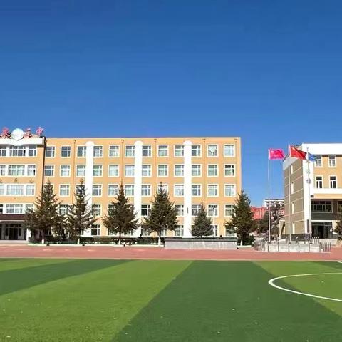 拜泉县第三中学开展一月份支部主题党日活动