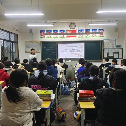 新学期新气象 文明城市行——河溶初级中学开展志愿当阳活动