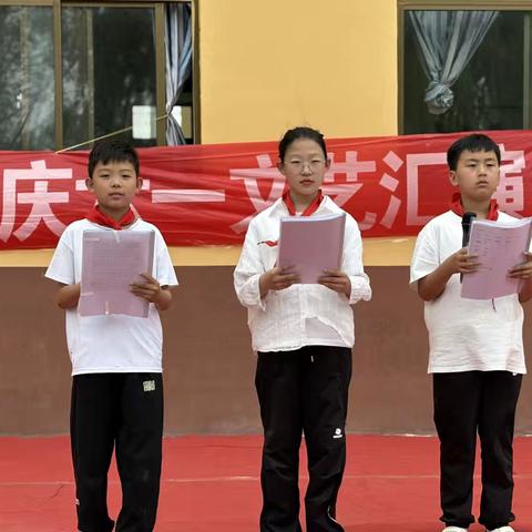 童心飞扬 梦想启航 北湖小学六一儿童节文艺汇演