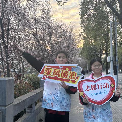雷锋精神 永不褪色的精神坐标！