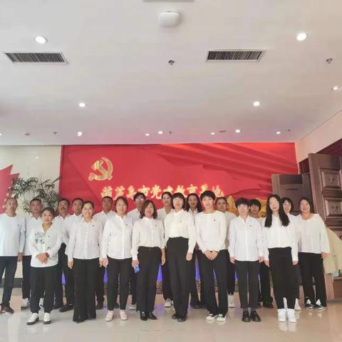 学思想，强党性，重实践，建新功 ——老官卜中心小学党支部组织开展主题教育参观学习活动