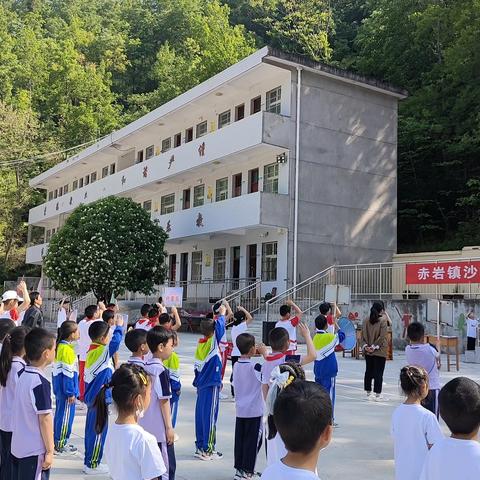 气势磅礴，锐不可当——赤岩镇沙阳完全小学第六届田径运动会拉开帷幕！