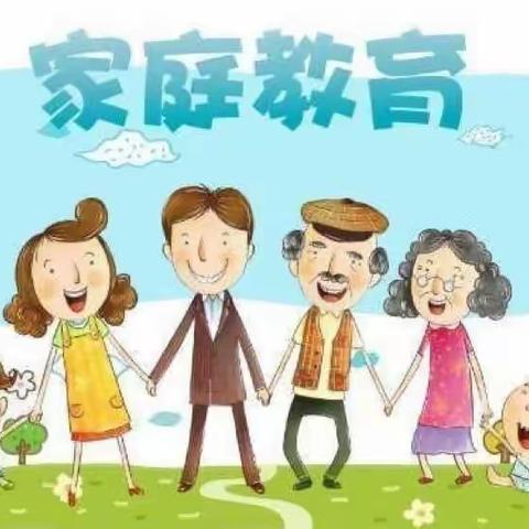 【丰城市剑光小学】“心”时代的家庭教育之道——丰城市剑光小学教师及家长观看活动纪实