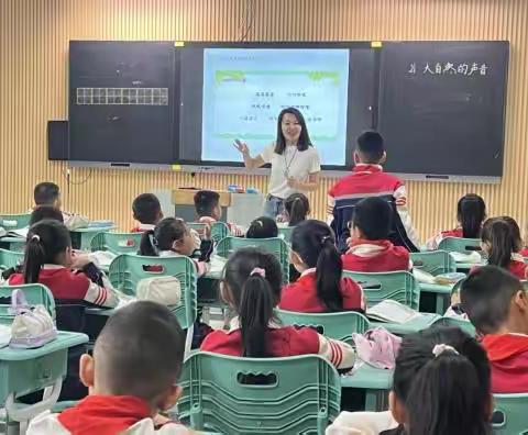 沐秋风 教师引领，学思研 聚力前行——锡林浩特市第十三小学骨干教师教学展示活动