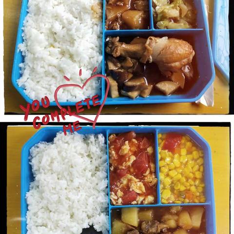 【关爱学生 幸福成长】快乐午餐，共享好“食”光-----魏县第二小学营养午餐