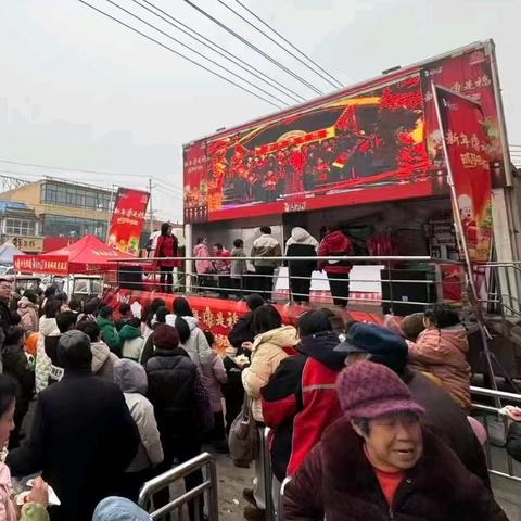 【惠民暖冬·乐购冉堌】提振消费系列活动——新春惠民购，超市喜乐汇