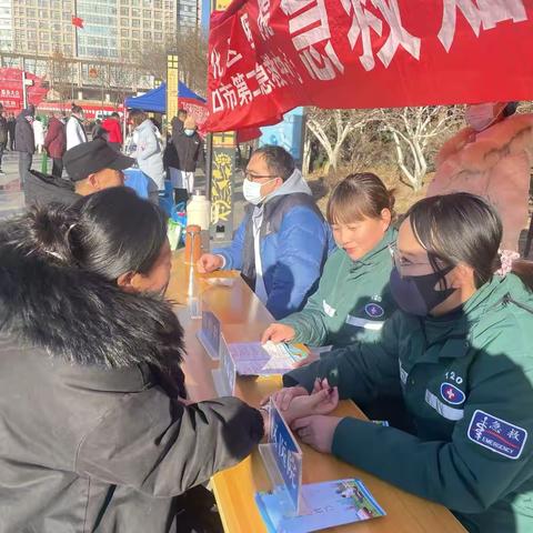 义诊温暖来袭，爱心从不缺袭———宣化区医院举行义诊宣传活动