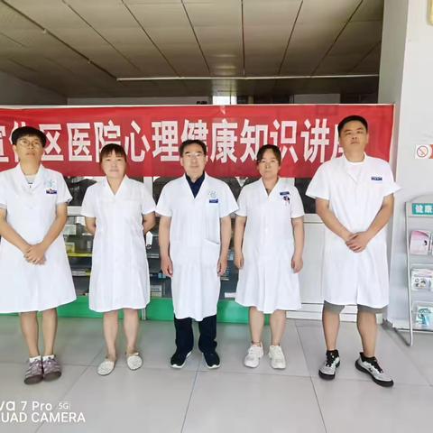 持续推动医共体建设——宣化区医院专家团队到深井镇中心卫生院开展义诊及健康大讲堂活动