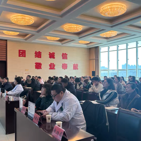 宣化区医院专家团队走进河北省煤田地质局第四地质队开展健康大讲堂活动