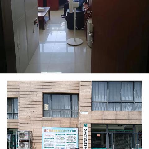 “万名学子进机关进企业进社区见习”活动---长安区人社局人才中心实地考察就业见习基地