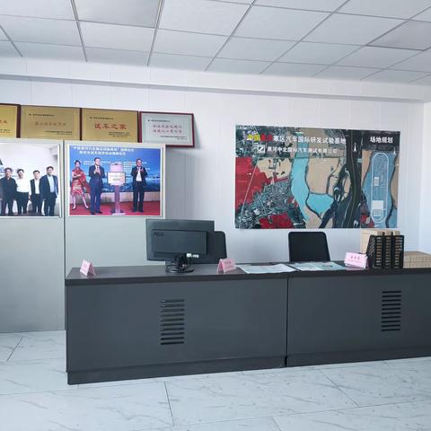 黑龙江北陆国际汽车测试有限责任公司