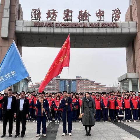 雷锋日 | 学习雷锋好榜样，传递青春正能量