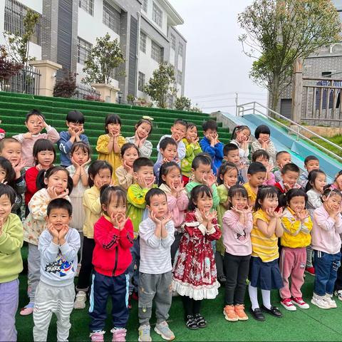 【绽幼儿风采，享快乐成长】——园区幼儿园中二班课后延时服务特色活动学期总结