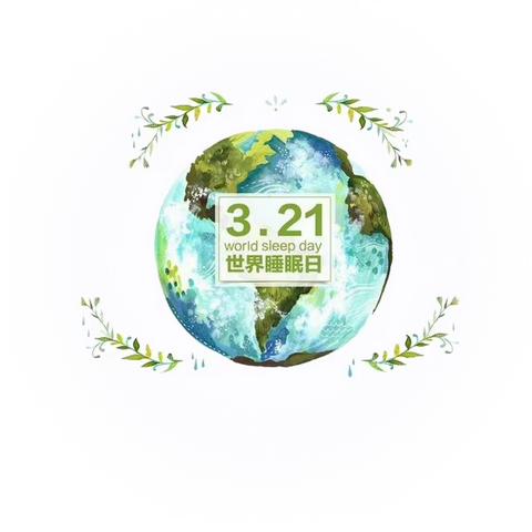 良好睡眠 健康之源——湖北省中西医结合医院耳鼻喉科世界睡眠日活动邀请您来参与