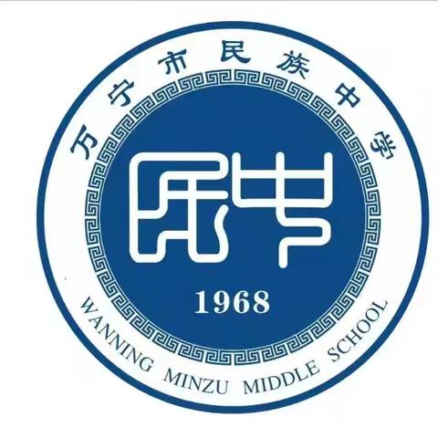 2025年万宁市民族中学组织班级合唱排练日常