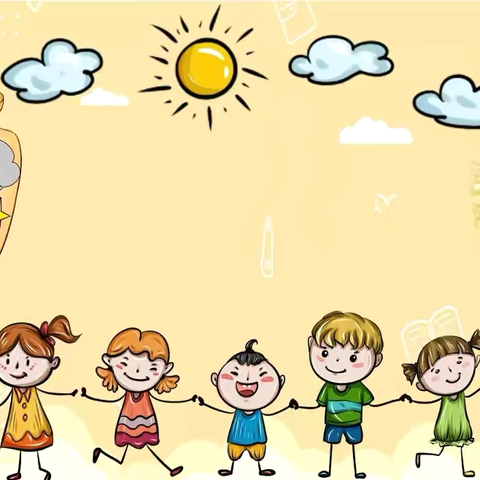 “快乐自主游戏，绽放自由童心” ——怀远县第三幼儿园毅德城分园中大班自主游戏系列活动