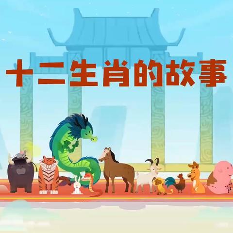 【冬季居家•线上乐园】玩转游戏  智慧“童”行——怀远县第三幼儿园教育集团（中班组•三）