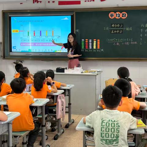 走进平均数，体验统计美———白龙桥第二数学组集体备课