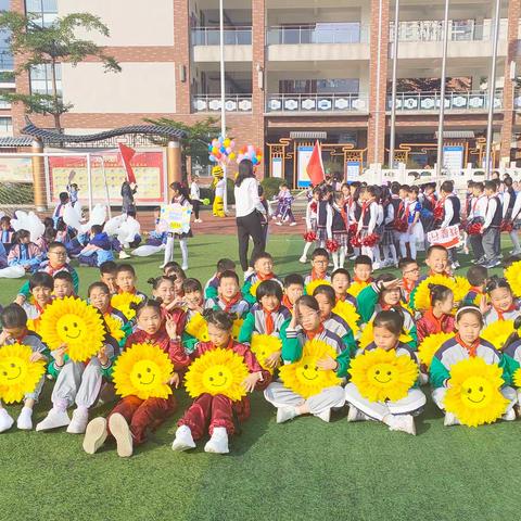 “学习新思想，运动强体魄”——记宁师附小四一班参加校第39届师生体育运动会暨第17届冬季阳光长跑活动