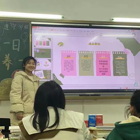 抓好学生一日常规，培养学生一生习惯