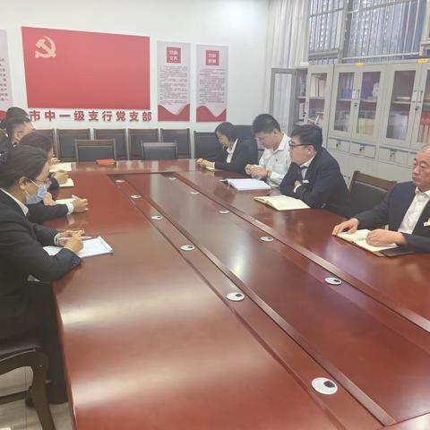 市中支行党支部学习《论党的自我革命》