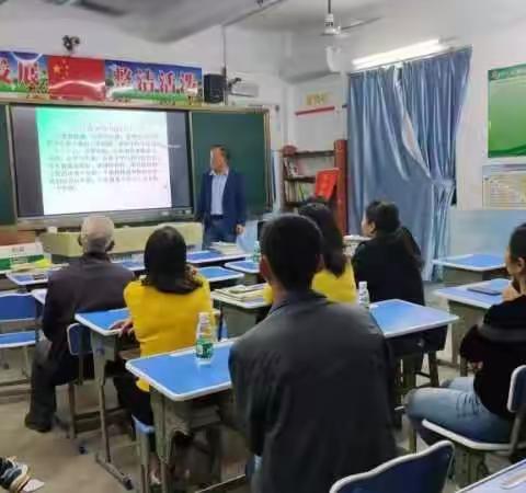 家校合力，共育未来——铁炉小学六年级家长会