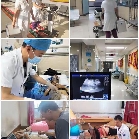 超声医学小常识