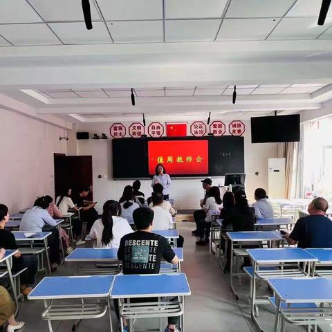 “安全记于心，排查践于行”——北垣小学校园安全安全隐患大排查