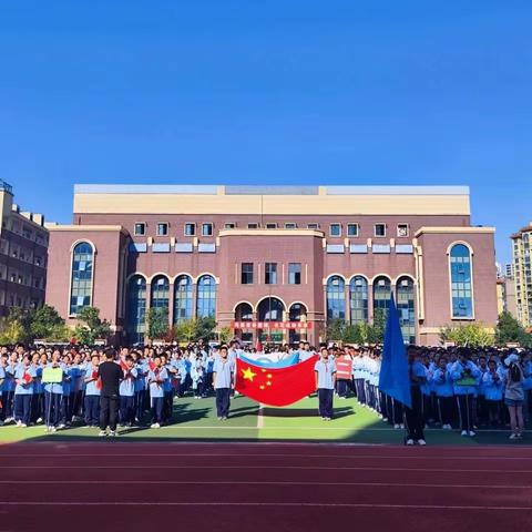 追风赶月莫停留 平芜尽处是春山 ——怀化市宏宇中学2317班田径运动会纪实
