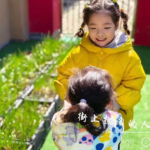 盐都区翰林幼儿园中蒙二班"三月"月总结  美篇