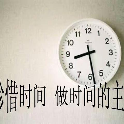 星空不问赶路人，岁月不负有心人，致敬我们每一位辛勤付出的万通人！！