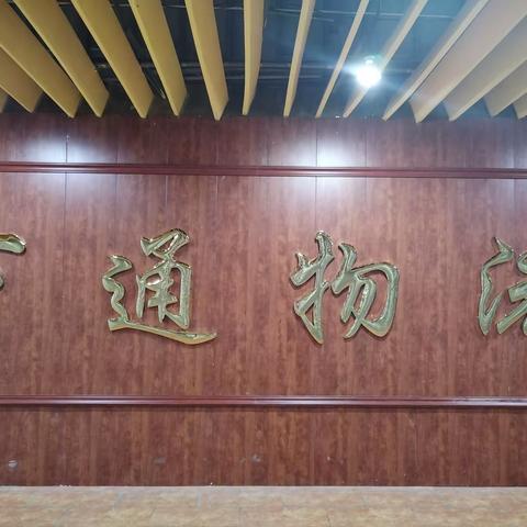 全国洗罐大全 由万通物流汇编发布！