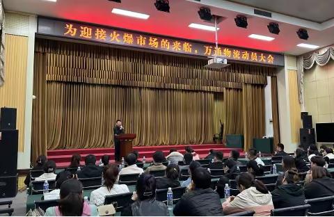 长风破浪会有时，直挂云帆济沧海！