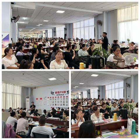 万通物流23年半年度优秀员工表彰大会