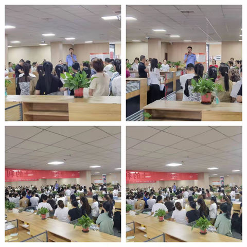 万通物流全员普法大会