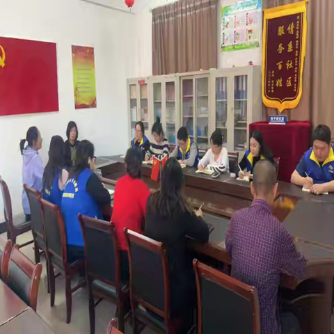 银河社区12.4国家宪法日普法宣传活动