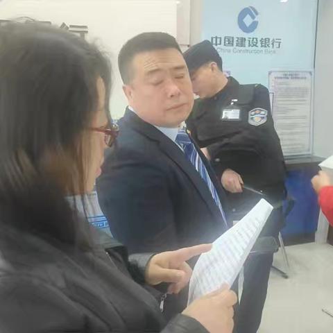 银河社区开展铁路护路宣传，筑牢铁路安全防线