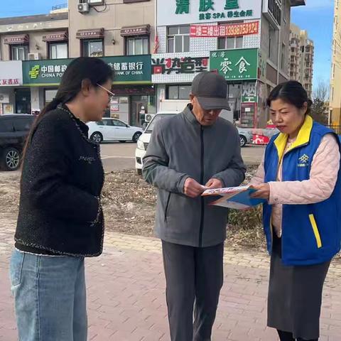 银河社区开展消防、防火安全知识宣传活动