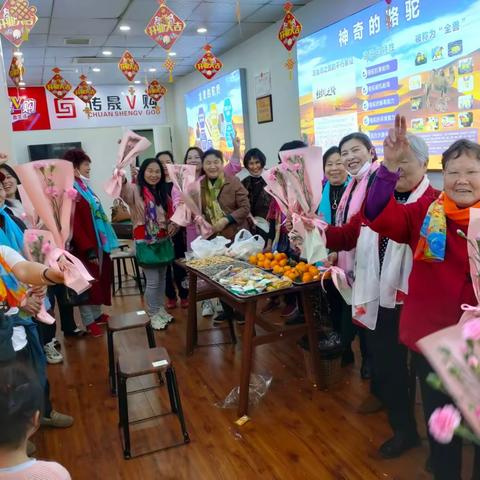 女神节丨愿你芳华自在，愿你笑靥如花