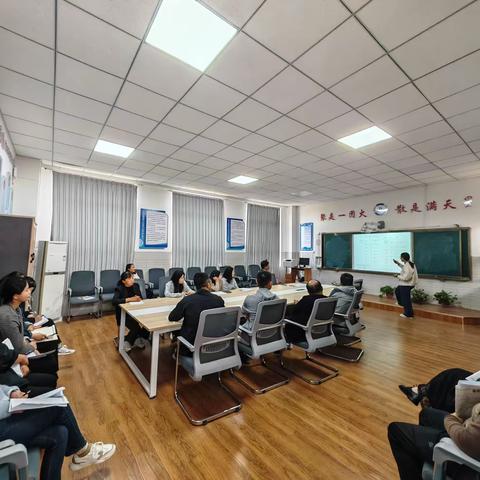 知不足而奋进，望远山而前行——韩张中学七年级学情分析会