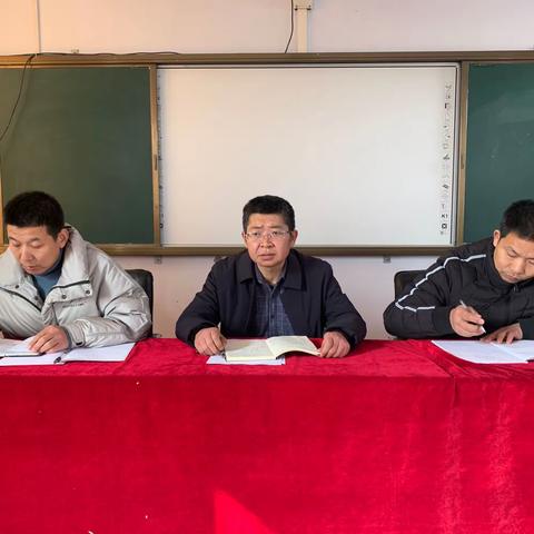 凝心聚力齐奋进  携手同行续华章∣示范区大王五中召开2023-2024下学期工作部署会议